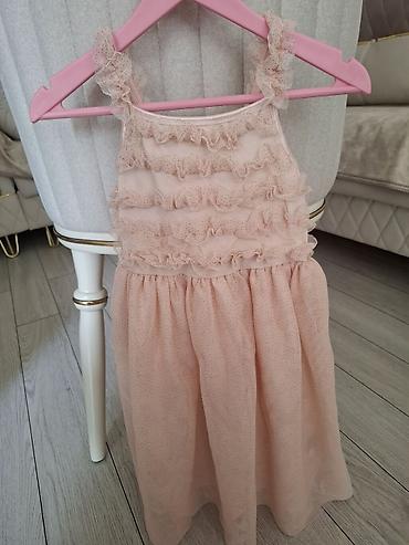 Don, Ziyafət, 3 - 4 yaş, H&M