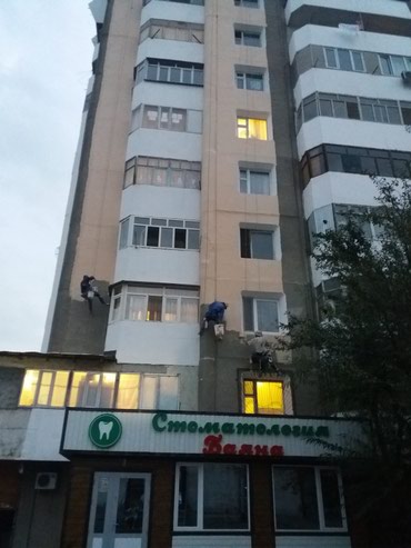 Утепление: Утепление балкона, лоджии | Утепление дома, Утепление квартиры, Утепление склада Пенопласт, Penoplex, Базальт Больше 6 лет опыта — 4