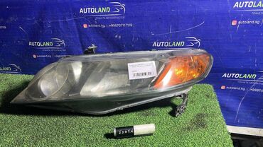 дополнительная фара: Передняя левая фара Honda 2007 г., Б/у, Оригинал, США