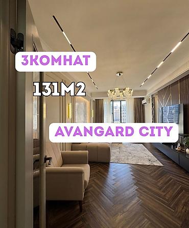 Продажа квартир: 3 комнаты, 131 м², Асанбай мкр Элитка, 8 этаж, Дизайнерский ремонт — 1