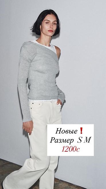 Кофты, свитеры: Кофта, На пуговицах, S — 5