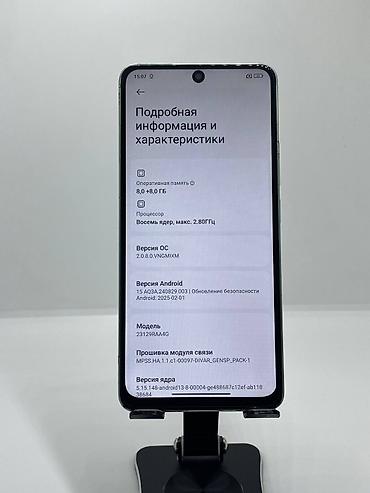 Redmi, Redmi Note 13, Колдонулган, 256 ГБ, түсү - Жашыл, 2 SIM — 10