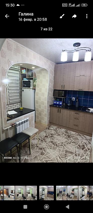 аламидин рынок: 2 комнаты, 58 м², 3 этаж — 7