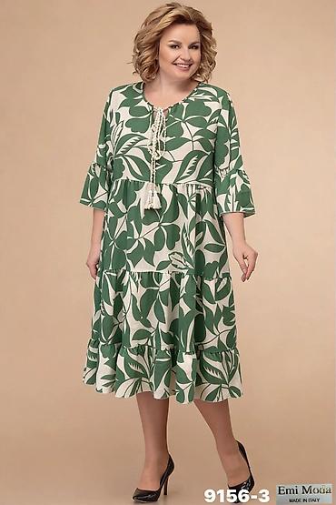 zara decije baletanke: Haljina L M XL 2XL 3XL 4XL Midi dužina sa slojevitim, lepršavim — 1