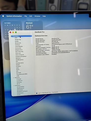 Ноутбуки Apple (MacBook): Для программирования, Б/у, Apple M1 Pro, ОЗУ, RAM: 16 ГБ, В рассрочку — 6