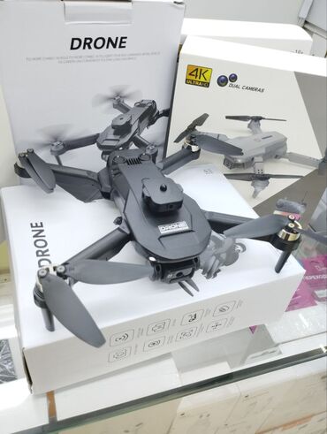 сколько стоит мопед для детей: 📦 КВАДРОКОПТЕР С КАМЕРОЙ ДРОН 📱🚁 ⠀ 🔥 Үй шартында учуруп, видео/сүрөт