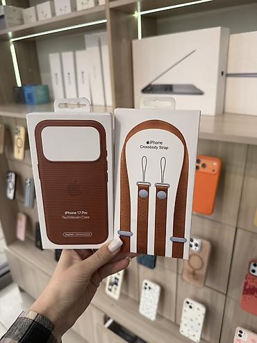 Другие комплектующие: Оригинальные чехлы для айфона 17 iPhone 17 pro max iPhone 17 pro at lalafo.kg — 3 Другие комплектующие: Оригинальные чехлы для айфона 17 iPhone 17 pro max iPhone 17 pro — 3