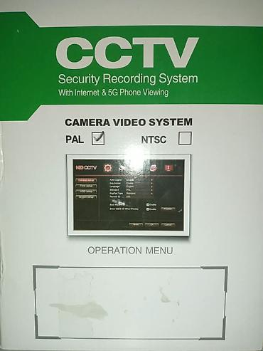 studio display: Новый комплект видеокамер+регистратор. Кабель Dahua 2*08mm 18AWG 10м — 5