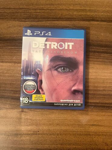 PS4 (Sony Playstation 4): Cızığı yoxdur. Ingilis dili ile barter olunur Real alıcıya cüzi