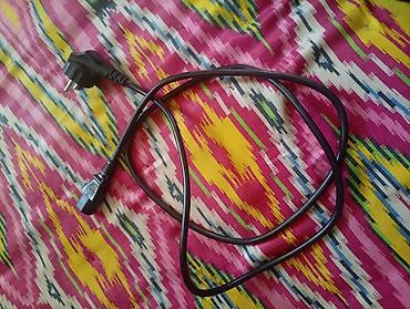 av кабель для приставки: Сетевой кабель питания C13 – Schuko (EU) - Разъёмы: IEC 60320 C13 — 2