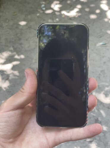 чехлы на redmi note 9: IPhone 12 Pro, Серебристый