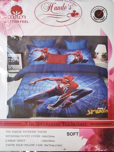 Ostale dečije stvari: Disney posteljina Cena seta: 3200 din Materijal: Pamuk/Saten Sadržaj — 4