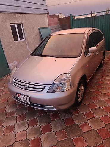 ram 2500: Honda Stream: 2002 г., 1.7 л, Автомат, Бензин, Универсал — 4