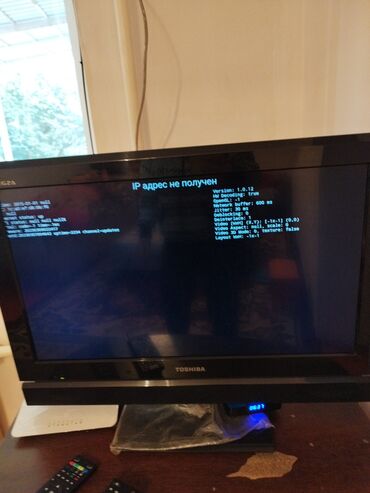ремонт телевизор ош: Продаю телевизор в отличном состоянии. Тошиба, пользовались мало с