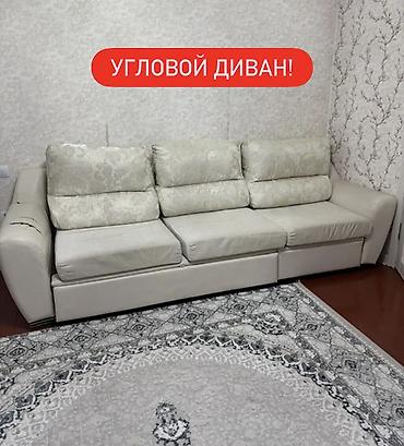 дивандар бу: КЕМИН|ТОКМОК - на продажу диван. Диван в хорошем состоянии; механизмы — 1