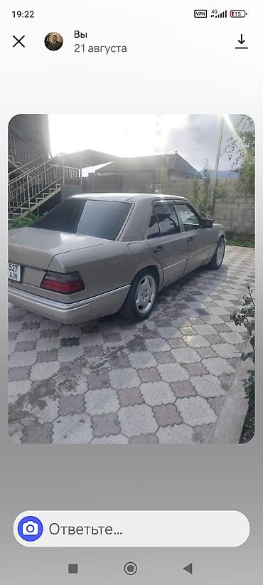 Mercedes-Benz W124: 1991 г., 2.3 л, Кол менен иштөөчү, Бензин, Седан — 5