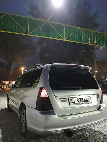 Subaru: Subaru Forester: 2002 г., Автомат, Универсал — 5