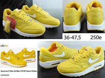 Patike: APSOLUTNI HIT, ULTRA MODELI ZA 2025-26 | Novo! ! ! Hit! ! ! — 24