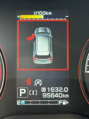 обработка днища: Subaru Forester: 2021 г., 2.5 л, Вариатор, Бензин, Кроссовер — 8