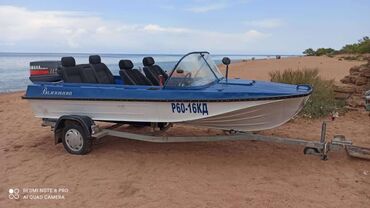 li l9 цена бишкек: Продаю катер казанка enduro 115 в отличном состоянии в комплекте банан