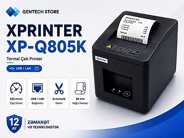 принтер сканер ксерокс 3 в 1: Çek printeri Xprinter XP-Q805K Çek Printer Xprinter XP-Q805K — 1