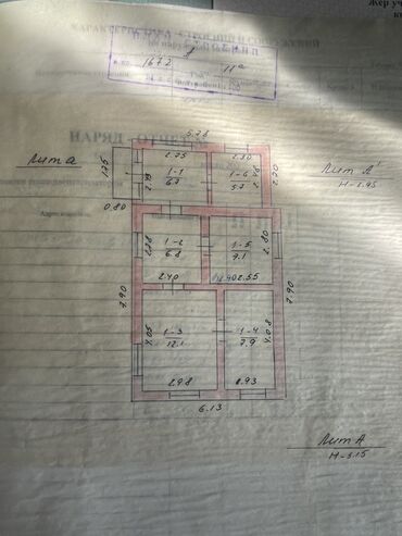 Продажа домов: Дом, 66 м², 5 комнат, Собственник, Косметический ремонт — 13