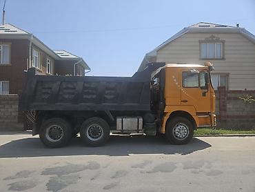 ninja h2: Самосвал Shaanxi (Shaanxi/Shacman) F3000, 6x4 - Конфигурация — 3