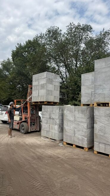 Газоблок: Газоблок, Неавтоклавный, 600x300x200, D600 — 3