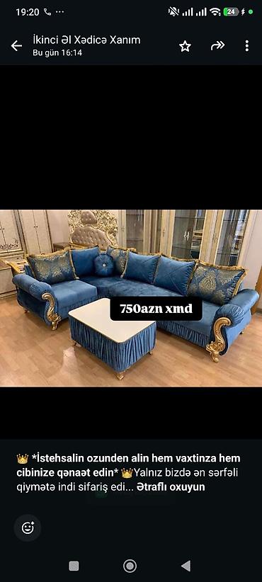 Sifarişlə mebel: 👑Ay sonunadək endirimlere start verdik 👑Yalnız bizdə ən sərfəli — 1