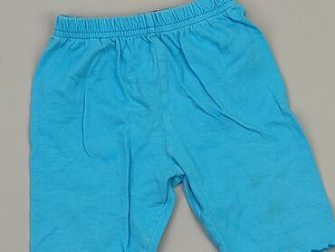 szorty pepe jeans: Shorts, 9-12 months, condition - Satisfying