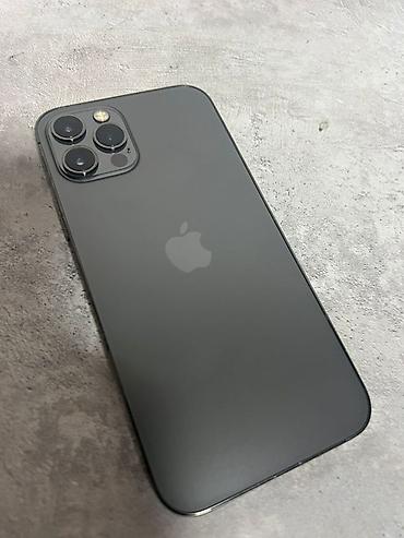 Apple iPhone: IPhone 12 Pro, Б/у, 128 ГБ, Серебристый, Чехол, 72 % — 7