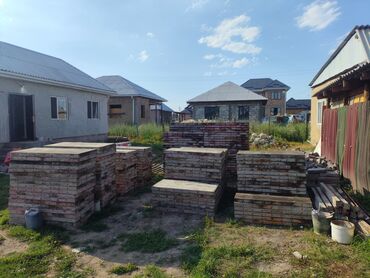 тачка для дома: Корейский опалубка сатылат срочна