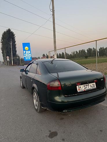 ауди а6 с4 1: Audi A6: 1999 г., 2.8 л, Автомат, Бензин, Седан — 4