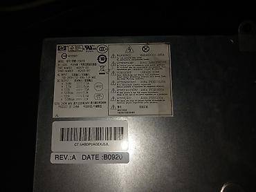 intel core 2: Блок питания, Б/у, 240 Вт, 240 Вт — 4