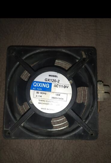 hard disk temiri: Soyutma sistemi İşlənmiş