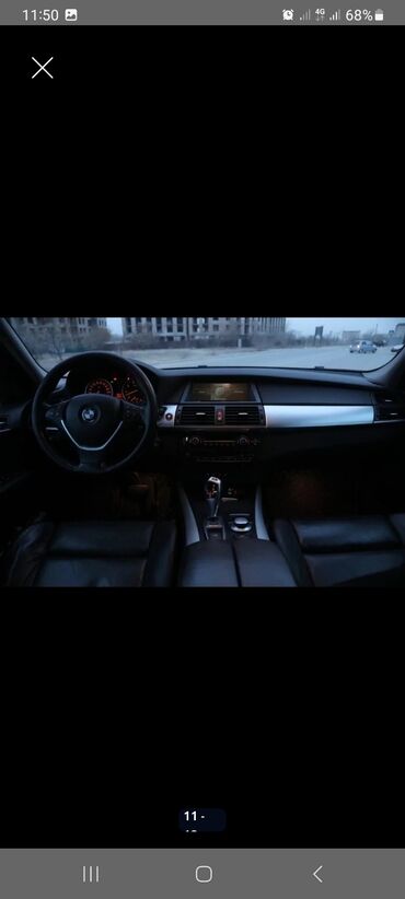 BMW: BMW X5: 2008 г., 4.8 л, Робот, Бензин — 12