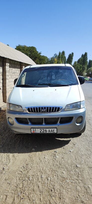 Hyundai Starex: 1999 г., Минивэн
