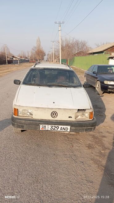Volkswagen: Volkswagen Passat: 1992 г., Универсал — 1