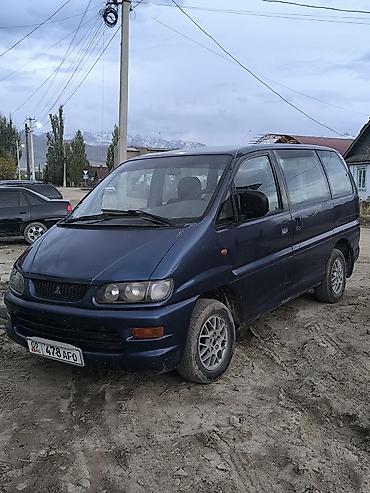 мицубиси минивен: Mitsubishi Delica: 1997 г., Механика, Бензин, Минивэн — 5