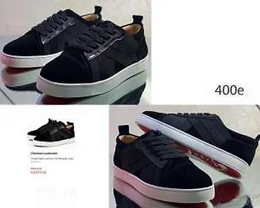 Patike: C.LOUBOUTIN, DZET SET VRHUNSKI MODELI | Novo! Najnovije Christian — 22