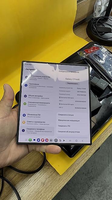 Samsung: Samsung Galaxy Z Fold6, Б/у, 256 ГБ, 2 SIM — 4