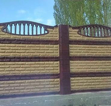 Бетонные еврозаборы: Еврозабор at lalafo.kg — 12 Бетонные еврозаборы: Еврозабор — 12