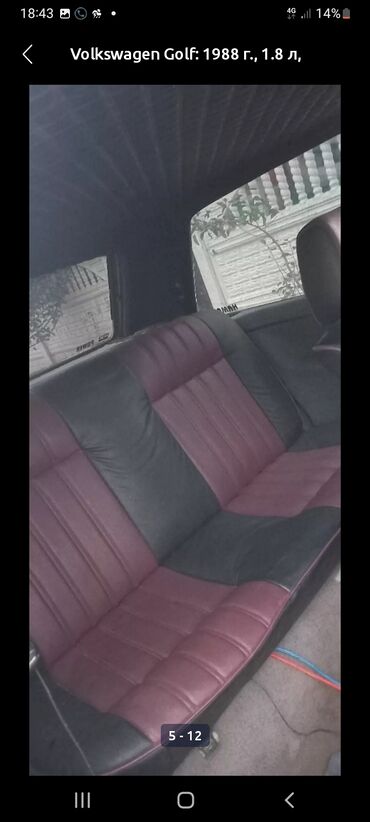 Volkswagen: Volkswagen Golf: 1988 г., 1.8 л, Механика, Бензин, Купе — 9