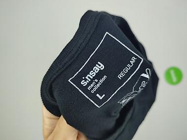 solar tshirt: Sinsay, T-shirt damski, rozmiar L — 4