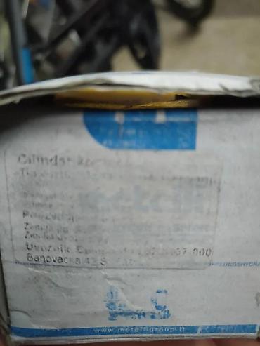 Kočioni sistem: ZADNJI CILINDAR DAEWOO MATIZ 2001G | Nekorišćeno — 3