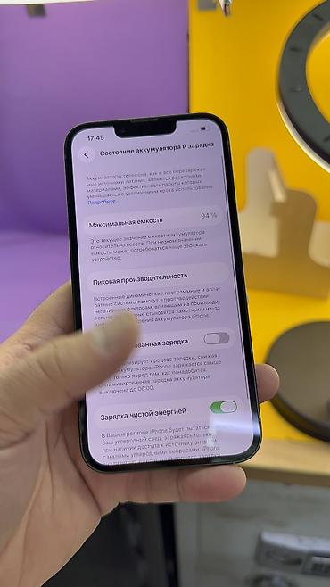 Apple iPhone: IPhone 13, Б/у, 128 ГБ, 94 % — 9