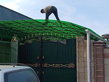 Сварка: Сварка | Навесы Гарантия, Монтаж — 2