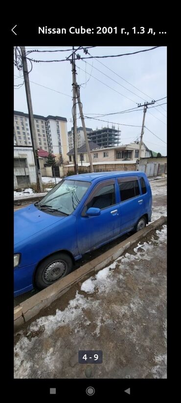 Nissan: Nissan Cube: 2001 г., 1.3 л, Автомат, Бензин, Фургон