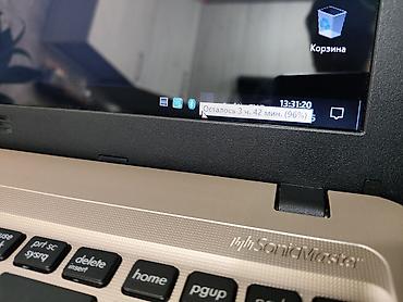 Ноутбуки ASUS: Игровой, Б/у, Intel Core i3 — 5