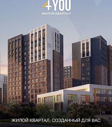 2 комнаты, 54 м², Орто-Сай с. Элитка, 4 этаж, ПСО (под самоотделку)